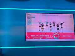 -唱吧麦颂KTV(黄兴步行街店)