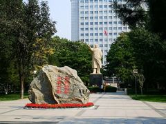 -北京邮电大学