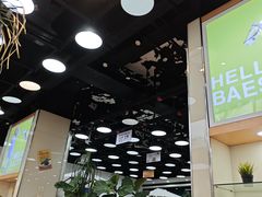 -813芭依珊 BAESAn(皇冠十畝地店)