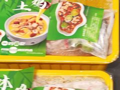 -七鲜超市(瑞虹天地太阳宫店)