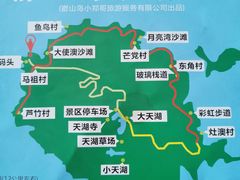 -嵛山岛