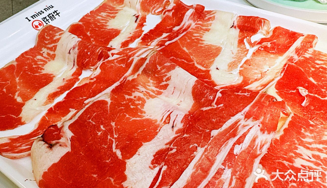 开春吃瘦不饿瘦 | 教练说牛肉火锅放心大胆吃都是优质蛋白[调皮]