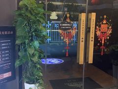 -鹿栖.精油SPA(金山世纪城店)