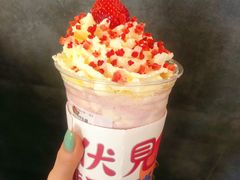 -伏小桃(雁塔MOMOPARK店)