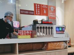 -和合谷(新辰里亚运村店)