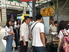 -明记牛杂(新马路分店)