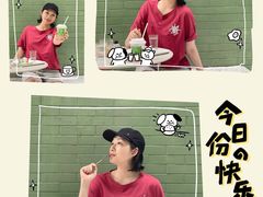 -ADO KAFE(大学城店)
