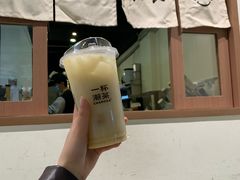-一杯潮茶·专注潮汕茶饮(朝阳庄店)