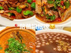 -小菜园新徽菜(常州金坛吾悦店)