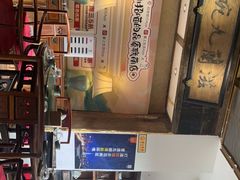 -兰溪小馆(东直门簋街店)