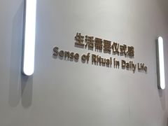 -海马体大师店(广州天汇广场IGC大师店)