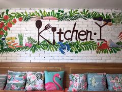 -Kitchen·Y洋厨房西餐厅(王府壹号店)