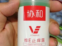 -利客来李村购物中心