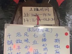 -金三可市井水煮鱼(金碧园店)