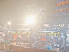 -鼓楼夜市