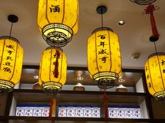 -香园茶社·金陵小灶(老门东店)