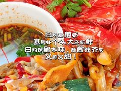 -小海豚•老字号海鲜餐厅(天涯店)