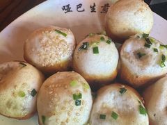 -哑巴生煎(临顿路店)