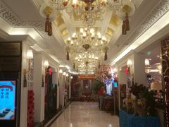 -好福记饭店(红梅公园店)