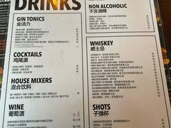 -Side Street街旁(交道口店)