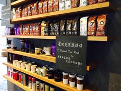 -星巴克(成都太古里二店)