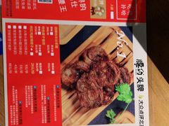 -腰子哥烤串(石佛营炫特店)