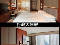 -上海雅居乐万豪侯爵酒店