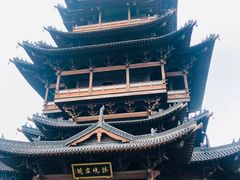 -杭州半山国家森林公园