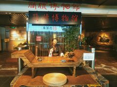 等位区-庙街旅游·美食广场(五一广场店)