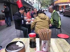 -鲁氏汤包王(长白街店)