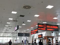 -国际邮轮中心码头(厦鼓码头)