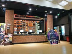 -璇宫国际影城(江汉路店)