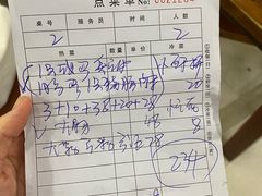 -绍兴名菜馆(可乐路店)