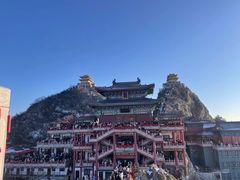 -老君山风景名胜区