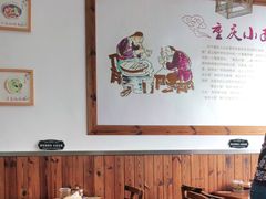 大堂-重庆小面