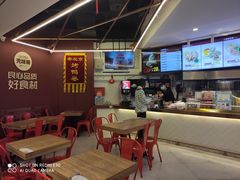 -特派卷·老北京烤鸭卷(合生汇购物中心店)