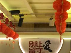 -龚海宝· 烧烤· 羊肉原切挂糊更好吃(庄市店)