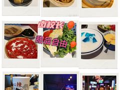 -卤校长重庆火锅(国兴店)