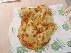 -康文福葱花饼砂锅铺(远大购物中心店)