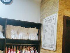-益健·足疗汗蒸SPA(芙蓉广场店)