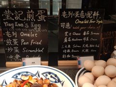 -广州中国大酒店