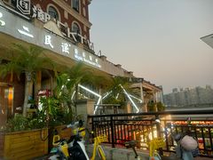 -不二·民谣音乐餐吧(长沙店)