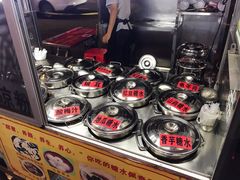 -海大南门夜市(海富街店)