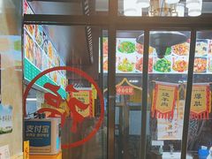 -隆福寺小吃店(东四店)