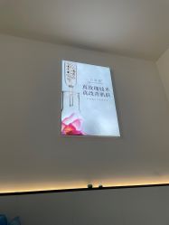 -玫莉蔻皮肤管理中心