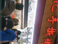-老黄记手撕烤兔(玉林街店)