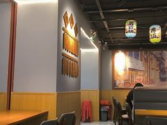 -佰海稻食堂·盖饭·拉面·寿喜锅(中华广场店)