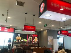 -老佛爷正宗铜炉蛙锅(五道口店)