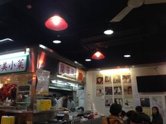 -兰芳园(上环店)