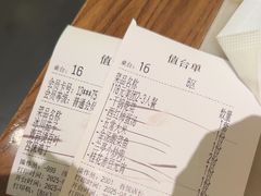 -苏乡兰亭·新派淮扬菜(吾悦广场店)